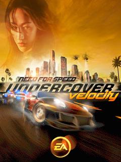 Need-For-Speed-Undercover-Velocity-Java